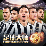 k1体育app下载APP下载