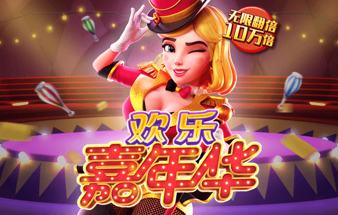 16328aa棋牌官方网站二维码