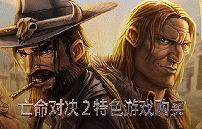 贾时曼