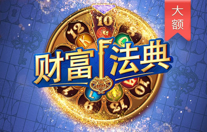爱游体育官网