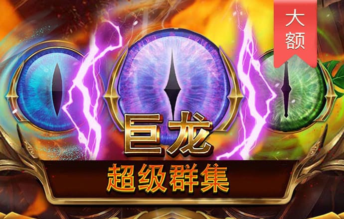 BETVLCTOR伟德官网app下载截图1