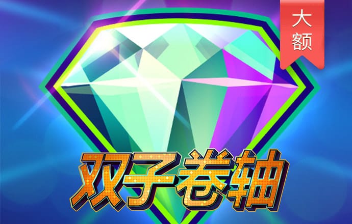 下载港澳宝典.66039