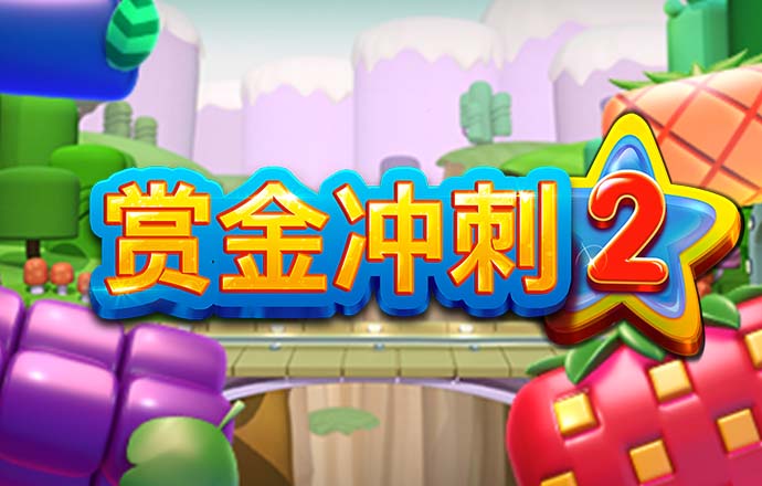 2121非凡体育合法吗