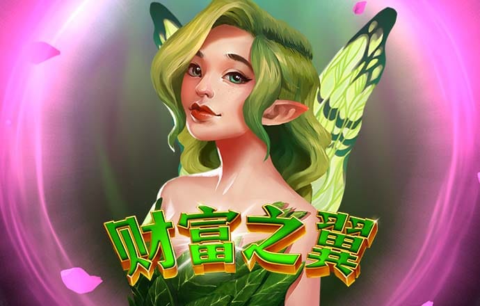 六合风云382333COM