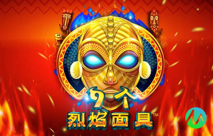 app注册送27元彩金无需申请